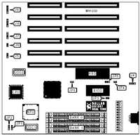 UNIDENTIFIED   ALI 386SX MAINBOARD