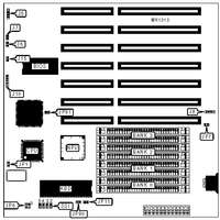 UNIDENTIFIED   80386SX-C